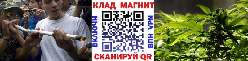 Цена Морозовск Cocaine  Alpha PVP  ГАШ 