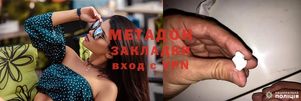 марки nbome Алексеевка