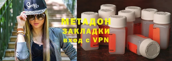 скорость Алексин