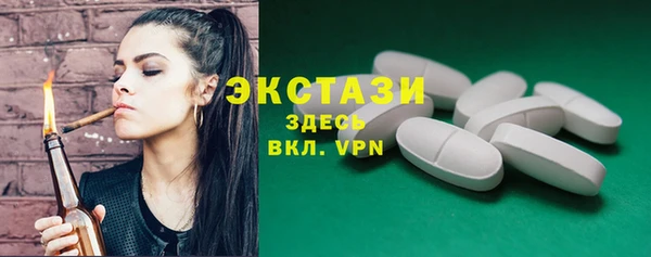 скорость Алексин