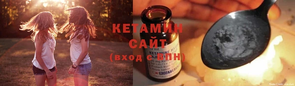 PSILOCYBIN Абдулино