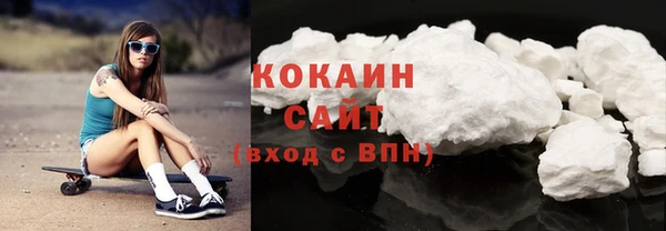 СК Алзамай
