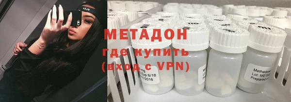 марки nbome Алексеевка
