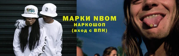меф VHQ Абаза
