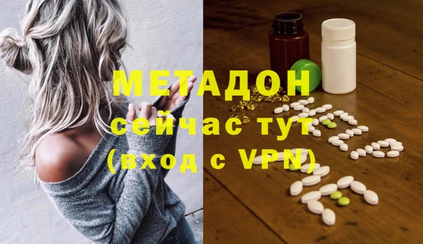 PSILOCYBIN Абдулино