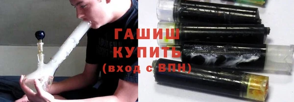 меф VHQ Абаза