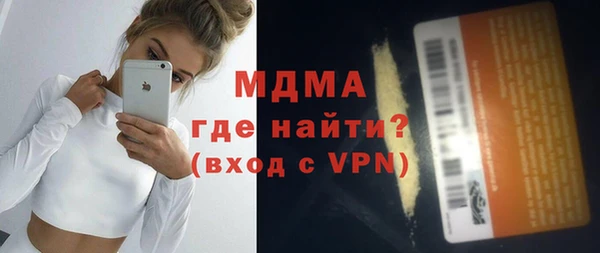 скорость Алексин