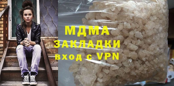 СК Алзамай