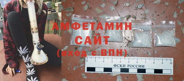 СК Алзамай