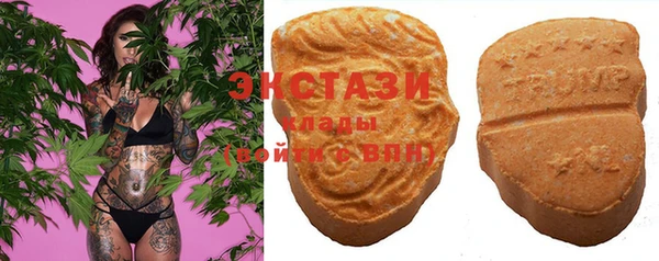 меф VHQ Абаза