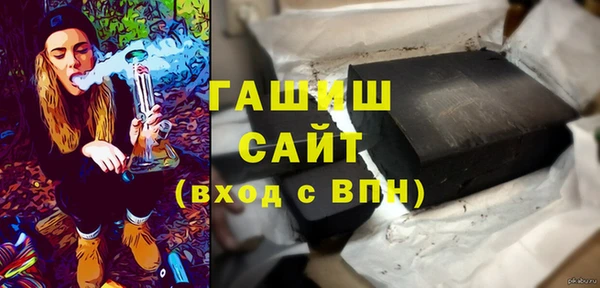 СК Алзамай