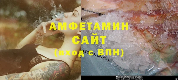 СК Алзамай