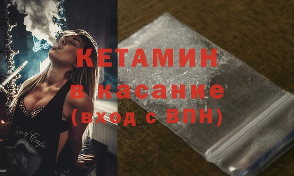 PSILOCYBIN Абдулино
