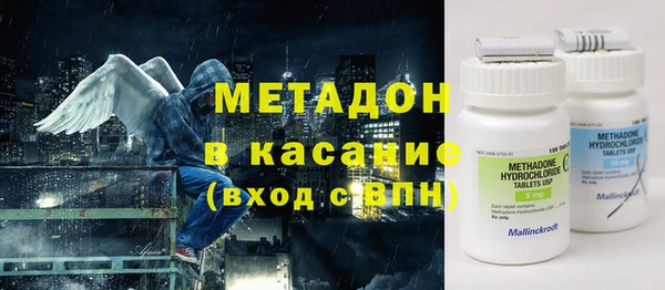 марки nbome Алексеевка