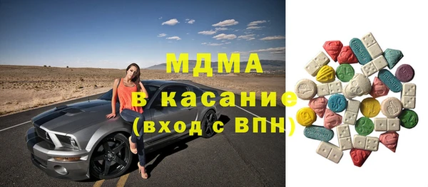 марки nbome Алексеевка