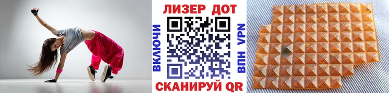 Марки 25I-NBOMe 1,5мг  Морозовск 