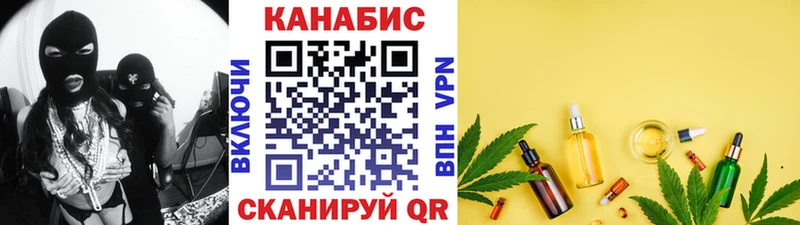 Шишки марихуана гибрид Морозовск